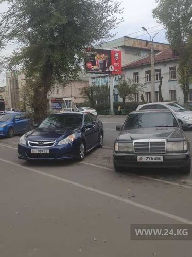 читателя 24-kg.com