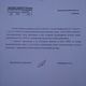 Фото Нуриды Имаралиевой. Ответ главы ГИК в суд об отсутствии Коллективного договора в компании