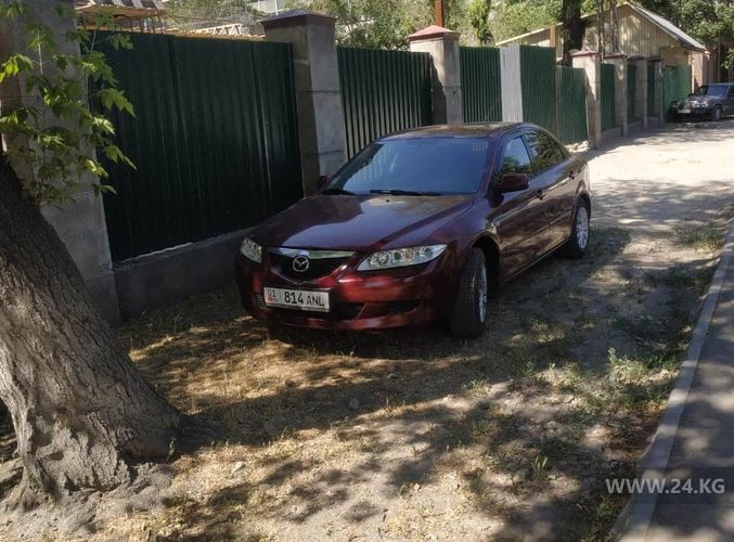 читателя 24-kg.com