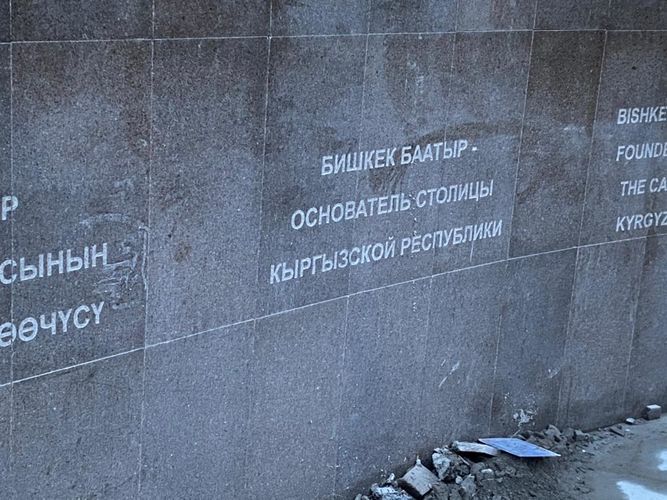 читателя 24-kg.com