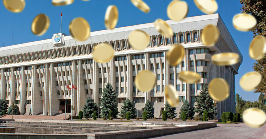 Жогорку Кенеш потратил 12,3 миллиона сомов на&nbsp;заграничные командировки 