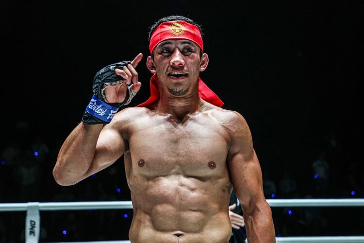 ONE Championship