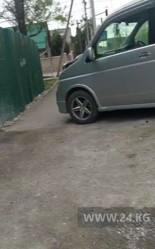 читателя 24-kg.com