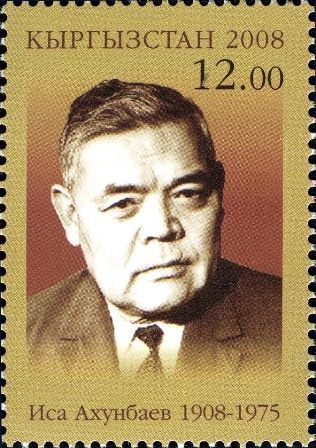 из интернета