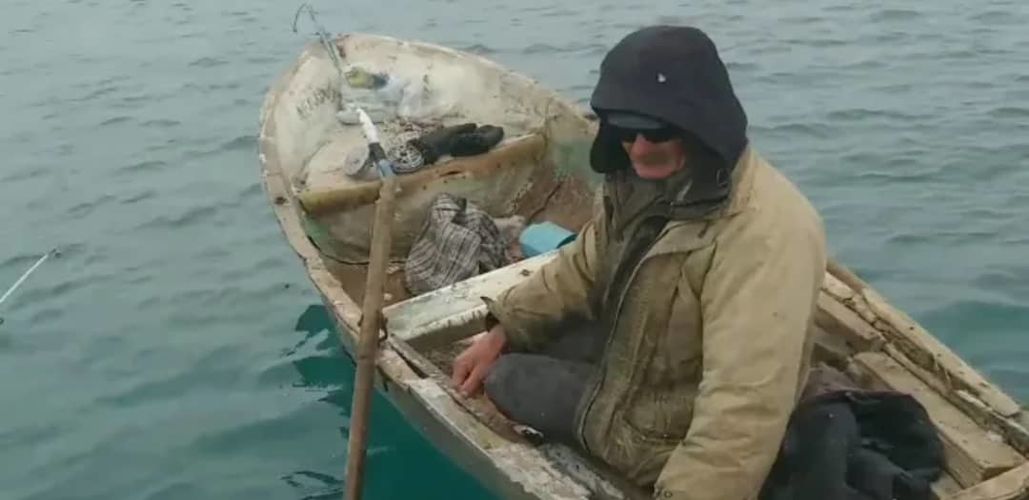 общественного фонда