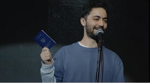 из интернета