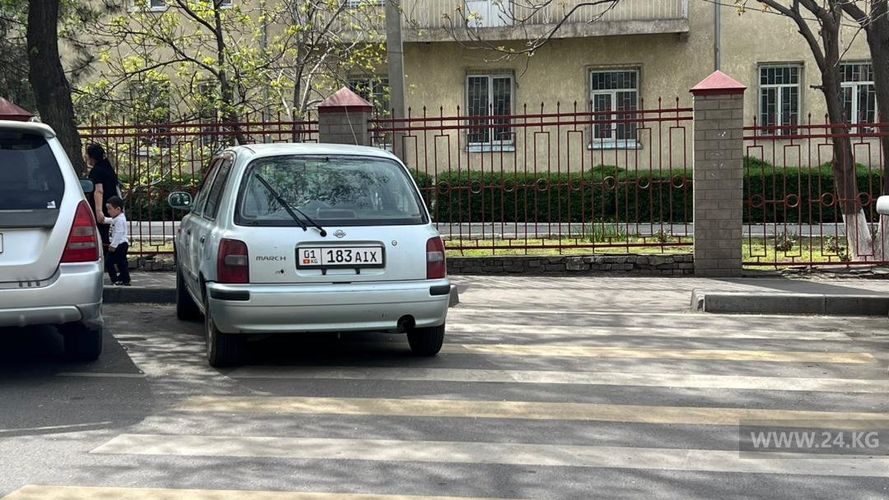 читателя 24-kg.com