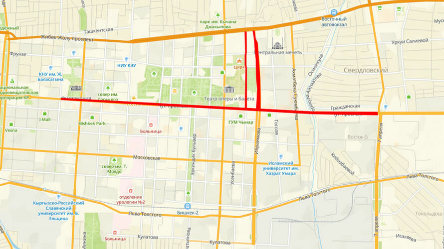 Бишкек шаардык мэриясынын басма сөз кызматы