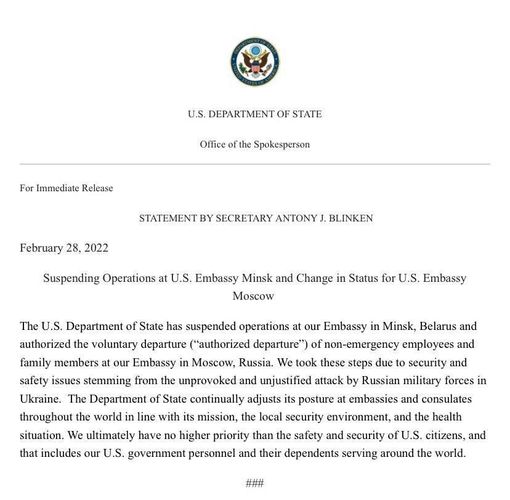 — скриншот