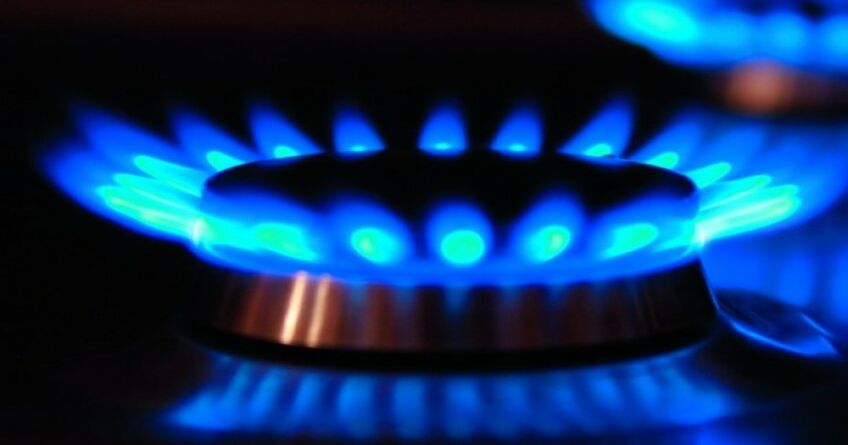 Внимание! С&nbsp;1&nbsp;по&nbsp;5&nbsp;сентября в&nbsp;части Бишкека отключили подачу газа 
