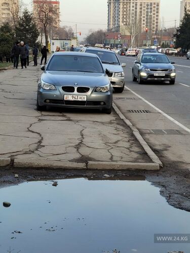 читателя 24-kg.com