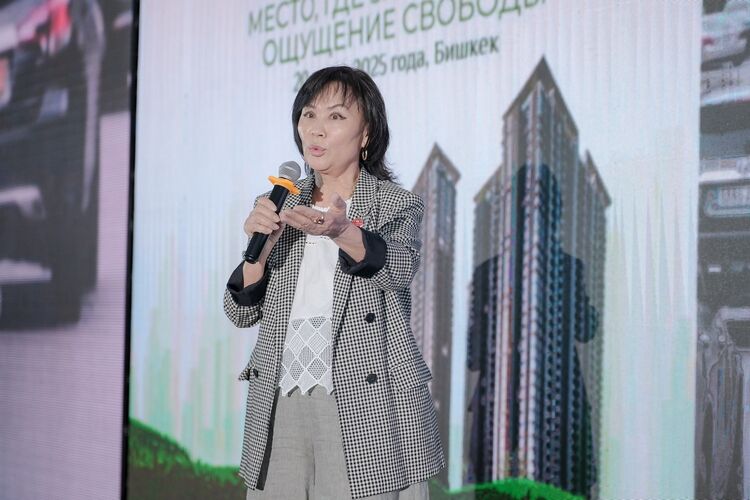 компании