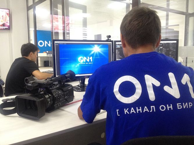 интернеттен алынды