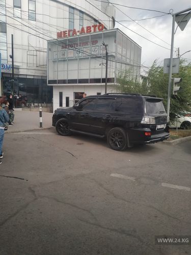 читателя 24-kg.com