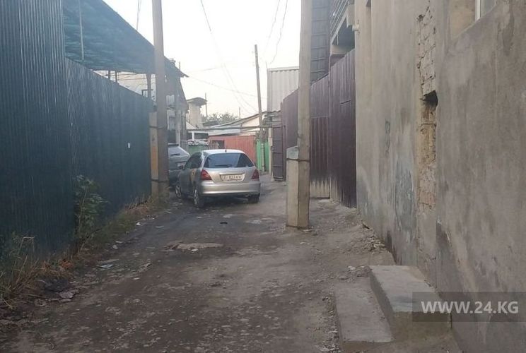 читателя 24-kg.com