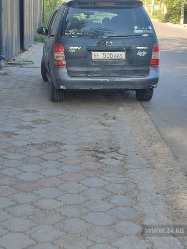 читателя 24-kg.com