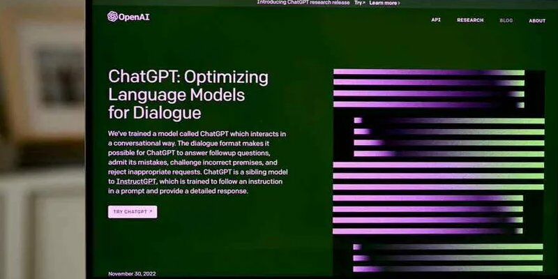 иллюстративное