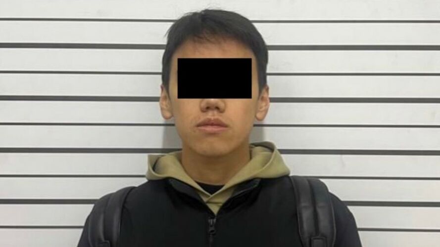 ГУВД Бишкека