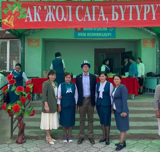 из личного архива