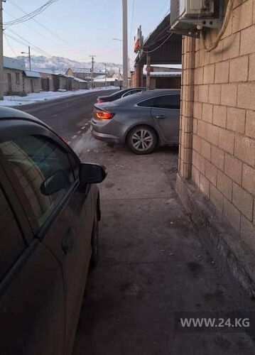 читателя 24-kg.com