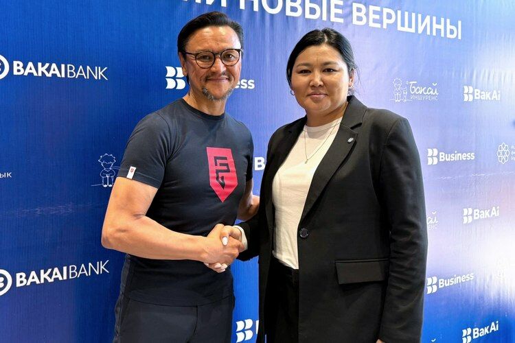 «Бакай Банка»