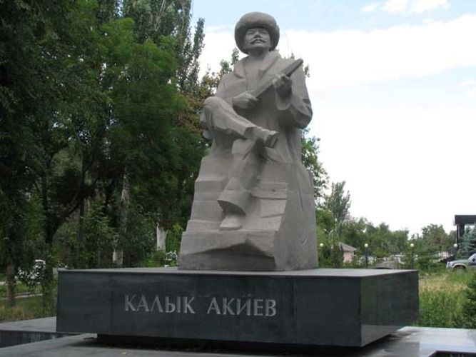 из интернета