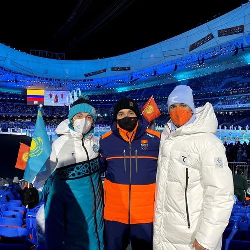 из интернета