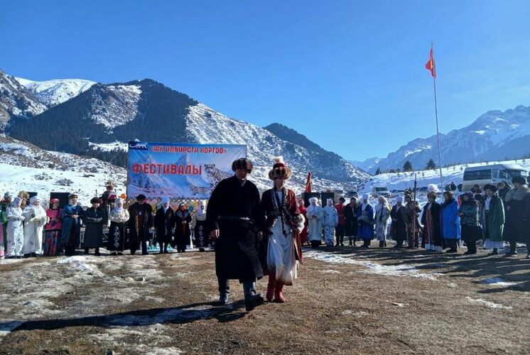 администрации президента