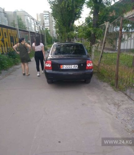 читателя 24-kg.com