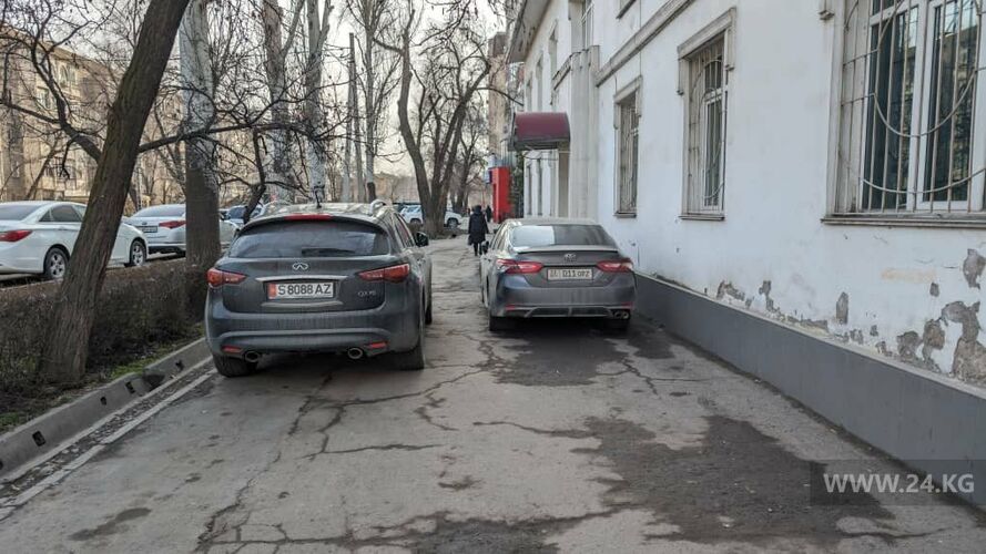 читателя 24-kg.com