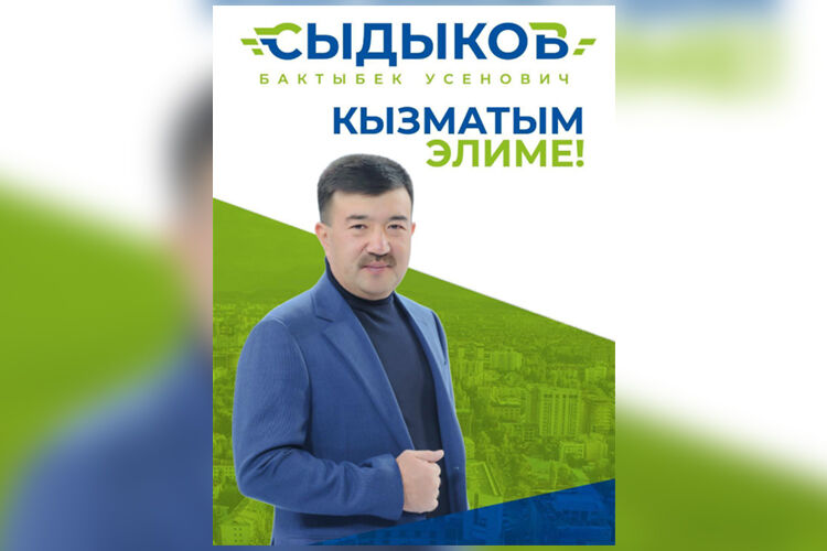 из интернета