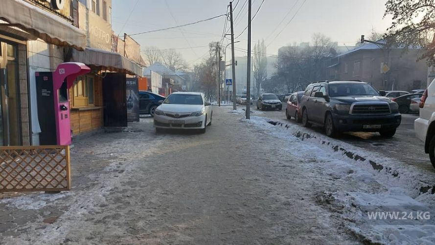 читателя 24-kg.com