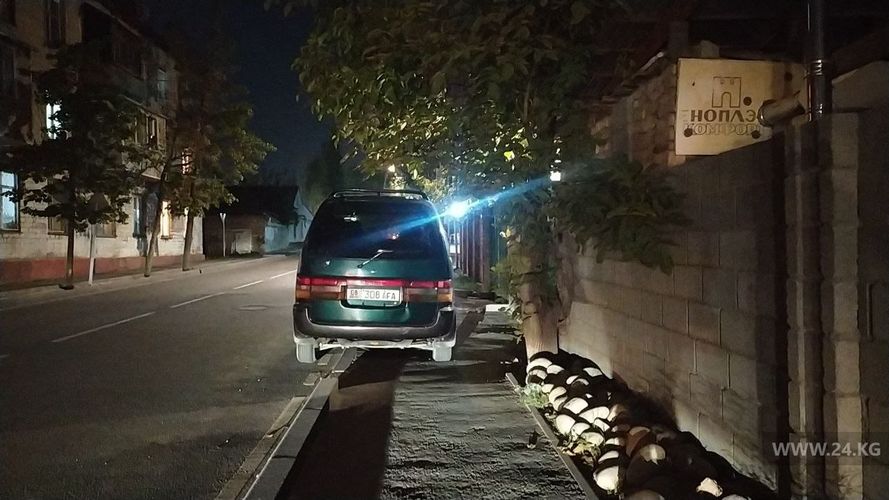 читателя 24-kg.com