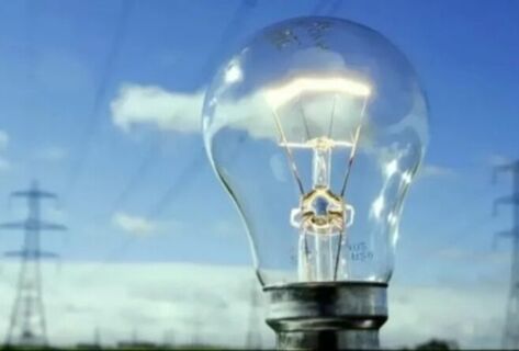 Electricity consumption limit increased for residents of Naryn region