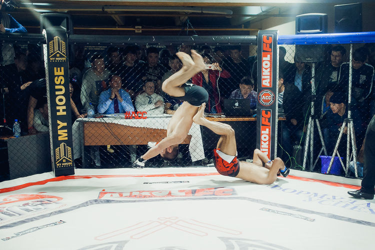 Aikol Fighting Championship.