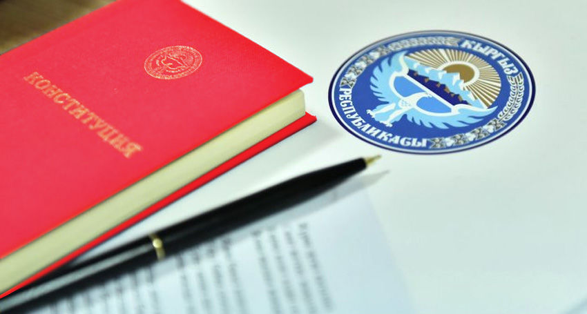 из интернета