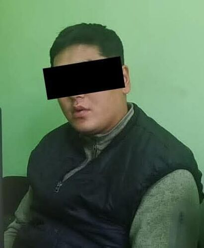 УВД Баткена