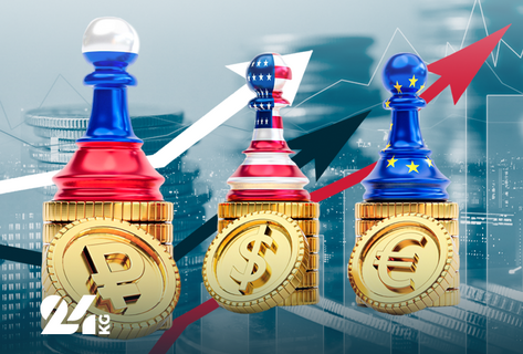 Курс валют в&nbsp;коммерческих банках Кыргызстана на&nbsp;12&nbsp;февраля 