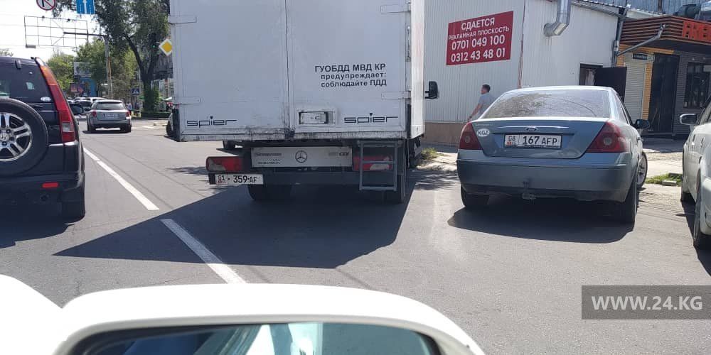 читателя 24-kg.com