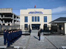 Prosecutor's office should become President's assistant in countering corruption