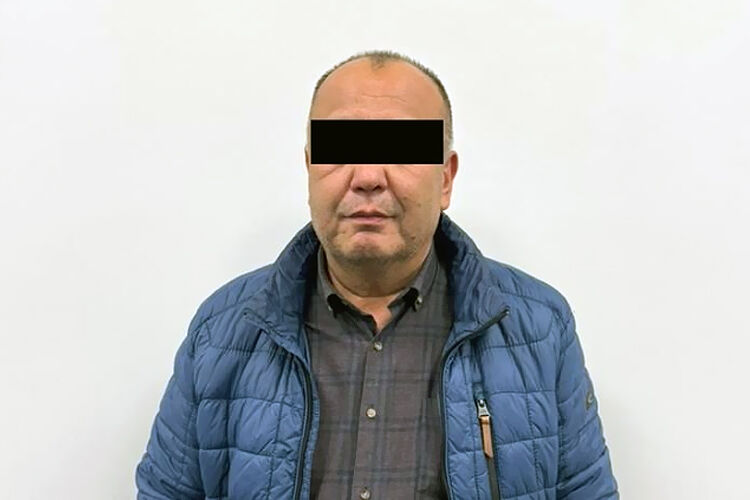 ГКНБ