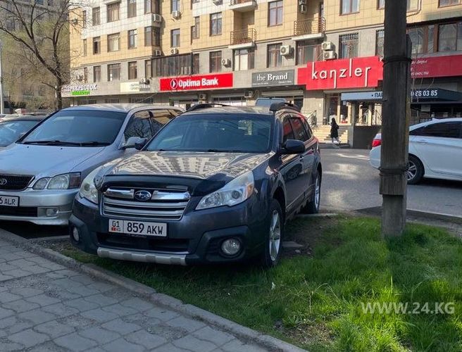 читателя 24-kg.com