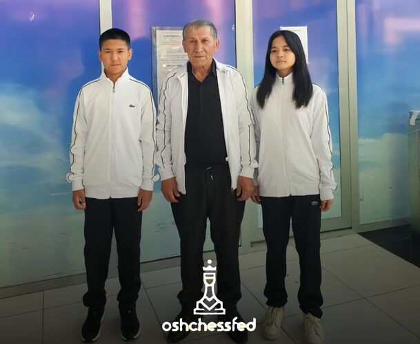 Федерации шахмат Ошской области и города Ош