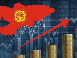 Кыргызстан банктарынын активдери 1&nbsp;триллион сомдон ашты 