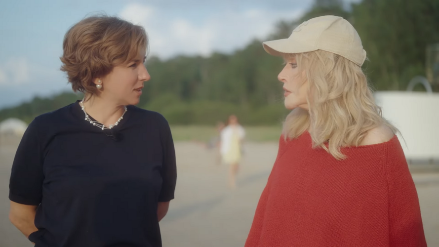 из интернета