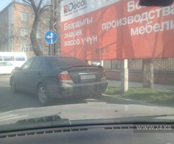 читателя 24-kg.com