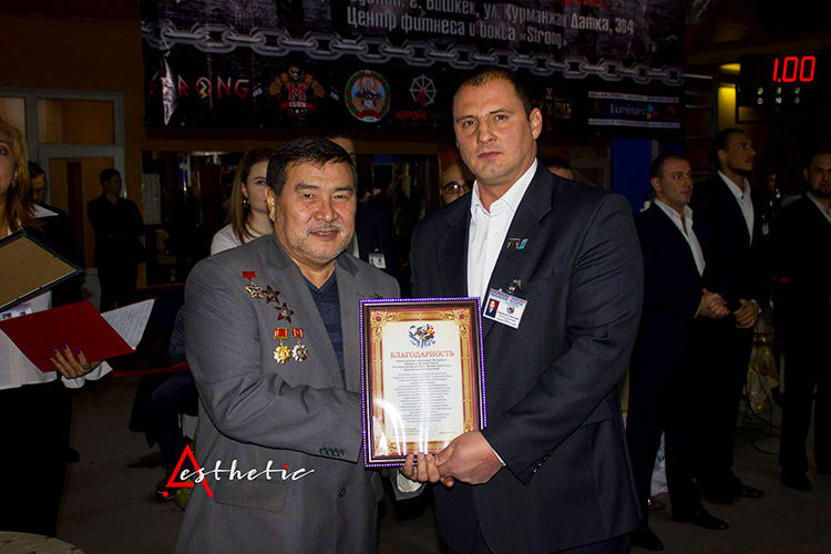 Федерации пауэрлифтинга WPC КР