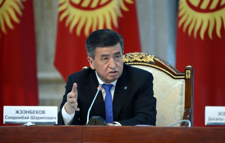 Султана Досалиева