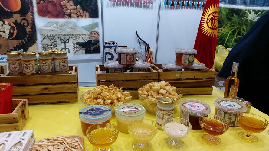 посольства Кыргызстана в Южной Корее 