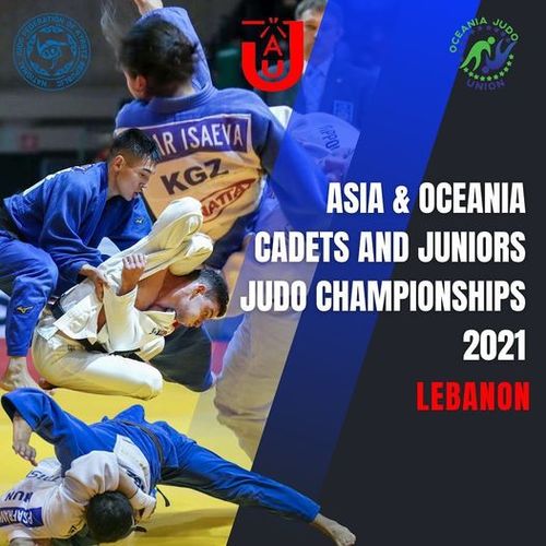 Национальной Федерации дзюдо КР